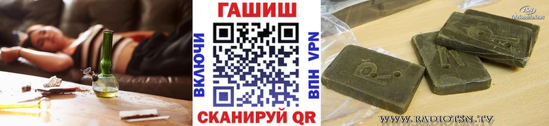 Купить МАРИХУАНА  Метамфетамин  Мефедрон  СОЛЬ  Сертолово