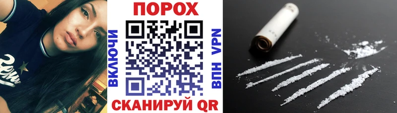 АМФ Розовый  Купить  Сертолово 