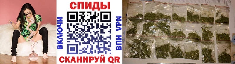 БУТИРАТ бутик  Купить закладки  Сертолово 