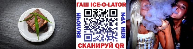 Cannafood марихуана  Купить закладки  Сертолово 