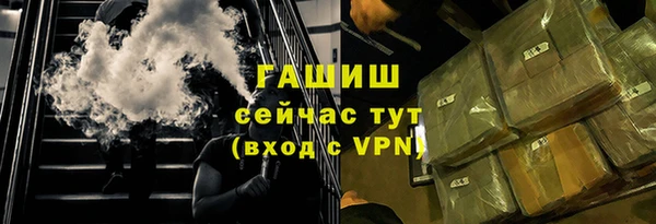мдма Липки