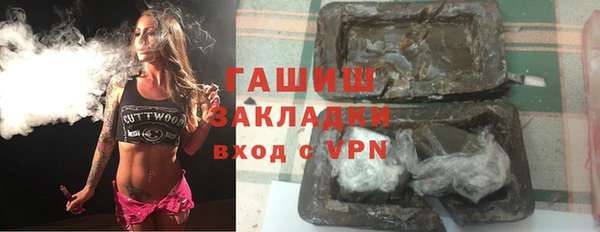 сатива Лиски