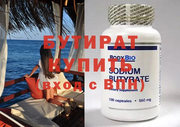 мдма Липки