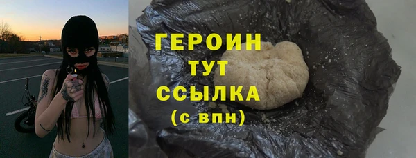 мдма Липки