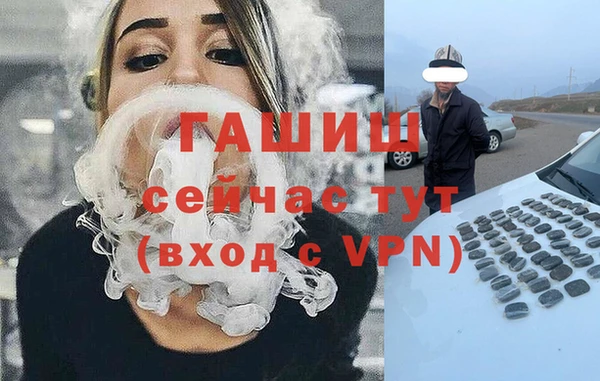 сатива Лиски