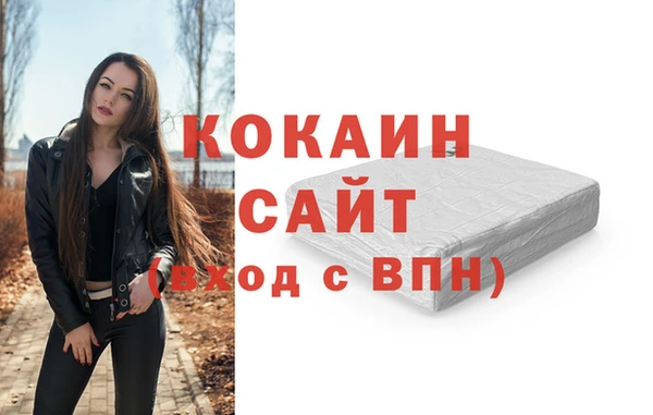 мдма Липки