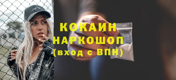 мдма Липки