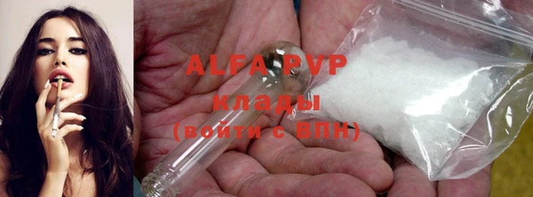 мдма Липки