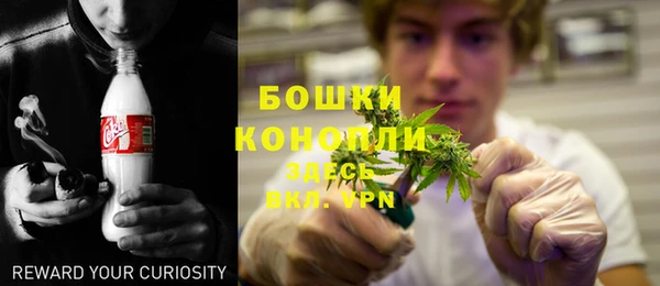 мдма Липки