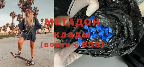 мдма Липки