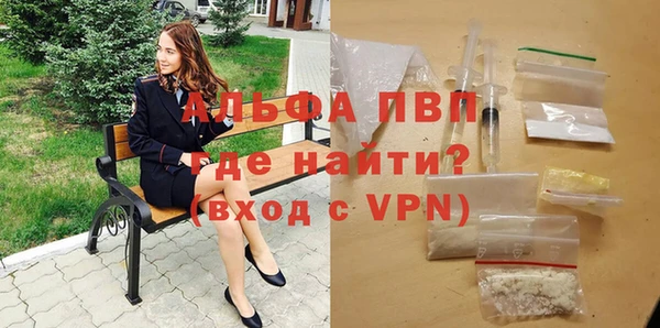 сатива Лиски