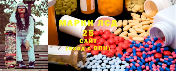 мдма Липки