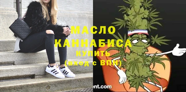 мдма Липки