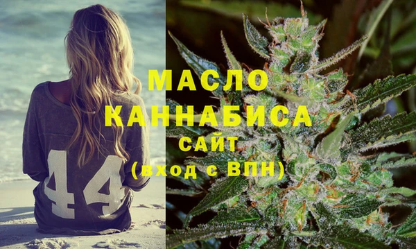 сатива Лиски