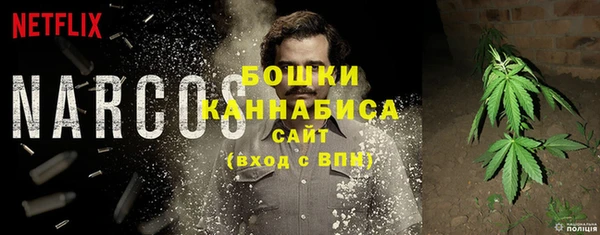 сатива Лиски