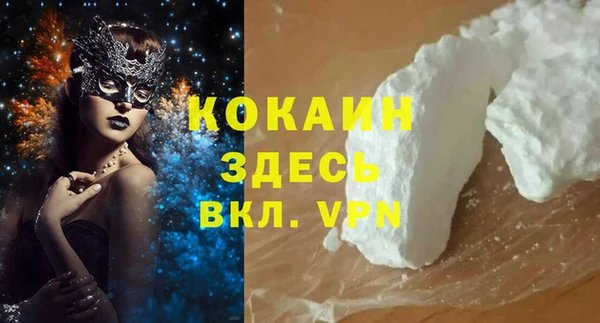 мдма Липки