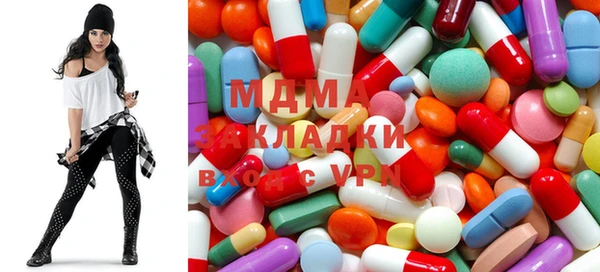 сатива Лиски