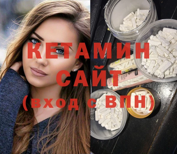 сатива Лиски